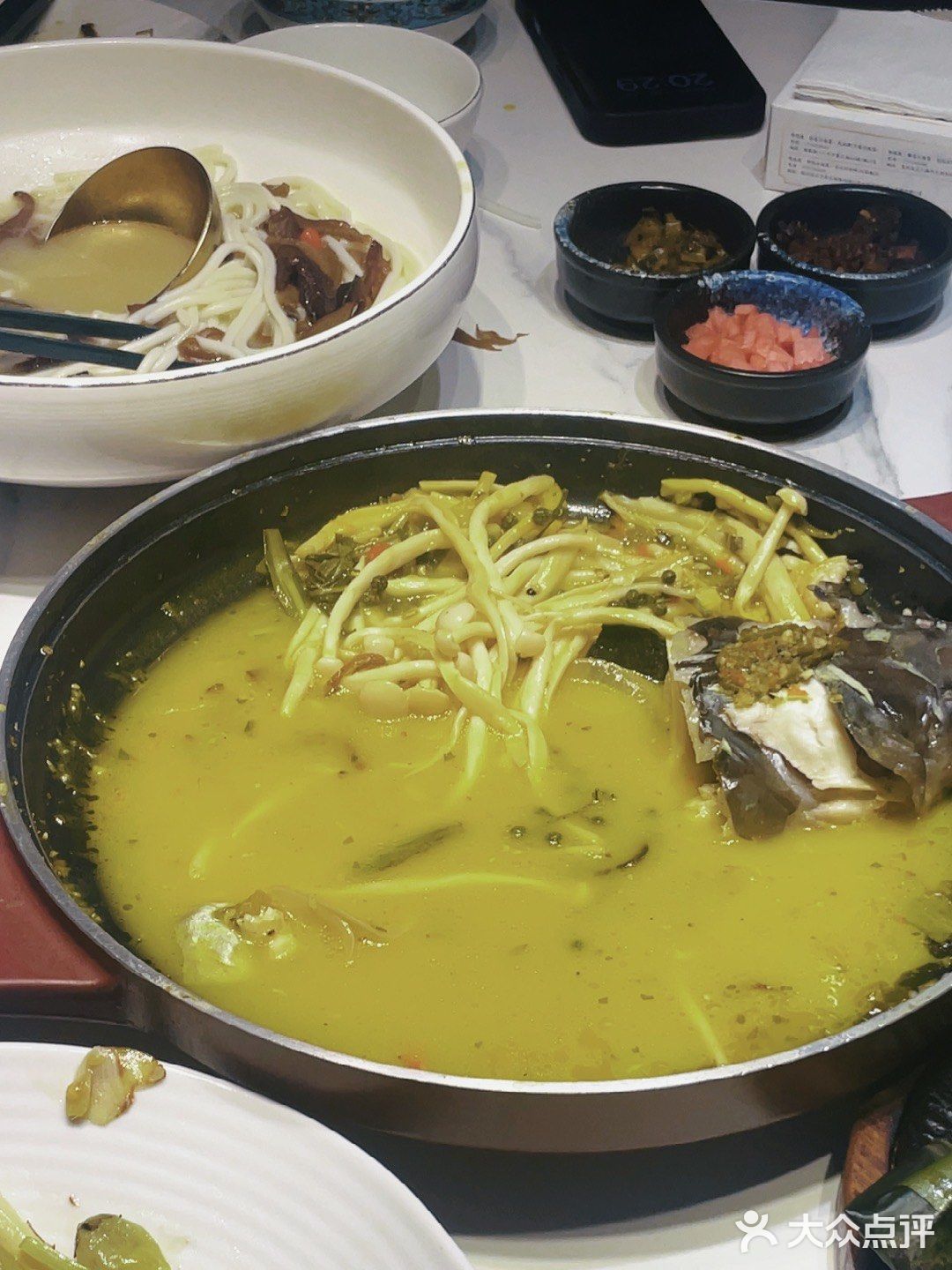 打卡西南夷