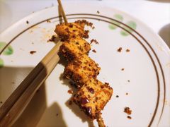 烤鱼豆腐-七八冷面·延边朝鲜族美食(圣熙八号店)