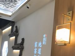 -呷湘厨·鱼汤捞饭(国家会展中心店)