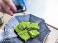 -中村藤吉(本店)