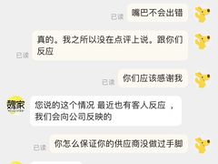-魏家凉皮(来广营店)