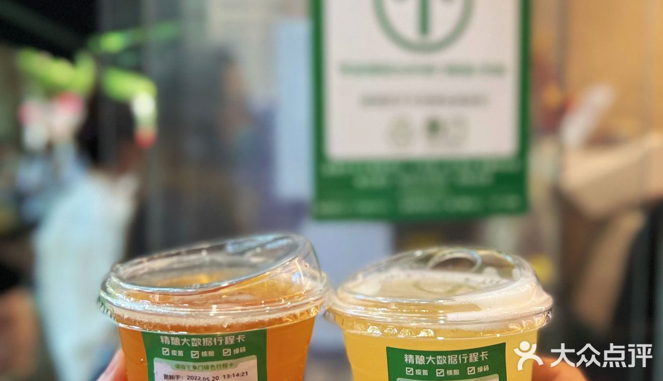 一起来串门🟢🐎