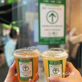 一起来串门🟢🐎