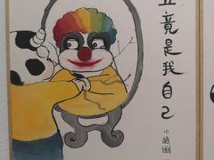 -上海油画雕塑院