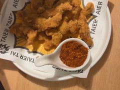 -太二酸菜鱼(福州泰禾店)