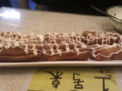 海鲜油条-做了不起的80后