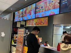 -肯德基(平江新城店)