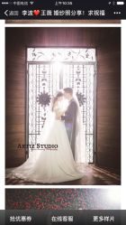 点击看大图 -THE QUEEN(北京店)