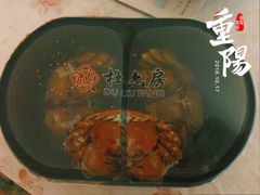 -杜六房(大沽路店)