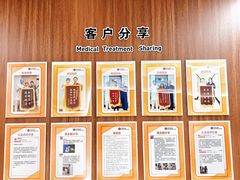 -杭州口腔医院(城西院区)