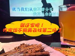 -冰城小镇音乐串吧·聚会餐厅(百子湾店)