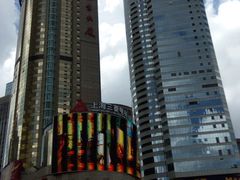 -中影国际影城(兰生大厦CINITY LED店)