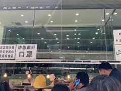 -顺城金记卤鸡·清真