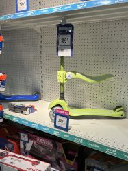-玩具反斗城(印象城购物中心店)