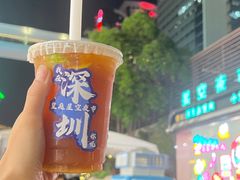 -皇庭广场(福华三路店)