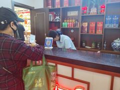 -惠宾饭庄(中山路店)