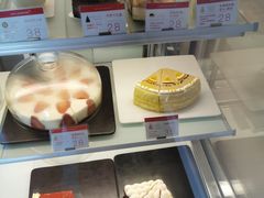-双风车咖啡馆 Twin Windmills(六道口店)