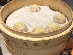 -鼎泰丰(国贸商城店)