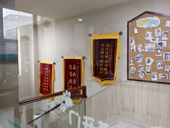 -谐和益家动物医院·免疫绝育·血液透析·宠保定点医院(高新伊藤分院)