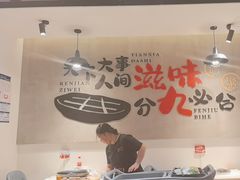 -蛙鱼潭美蛙鱼头火锅(解放碑瑞富广场店)