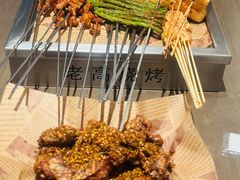 -老高烧烤(龙华星河iCO店)
