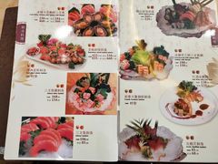 菜单-益健名厨海鲜城(夏湾店)