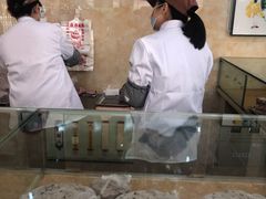 -杨招娣糕点(装驾桥巷店)