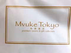 -布歌东京(常州购物中心店)