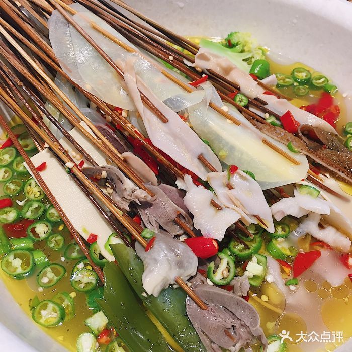 藤椒味钵钵鸡