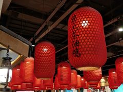 大堂-巡耕记·湖南土菜(长湖店)