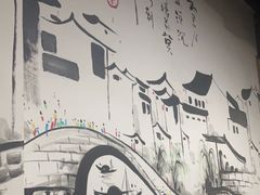 -浩文烧烤
