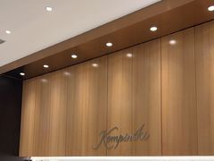 -大连铂尔曼酒店-铂尔曼美食廊 Pullman Deli