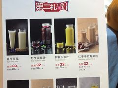 -大鸭梨烤鸭(金色漫香店)
