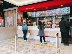 -永和大王(广渠店)
