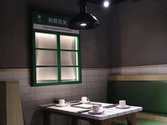 -曹掌柜小酒馆烧烤集团(崂山同兴路店)