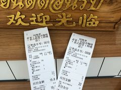 -春莱·老挝咖啡·泰式奶茶(钟楼店)