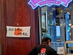 -刘一手重庆火锅(万达广场店)