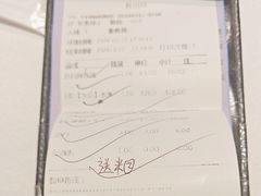 -沸腾鱼乡(知春路分店)