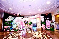 -苏宁环球套房饭店·宴会厅