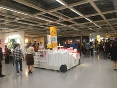 -宜家家居(西安未央商场店)