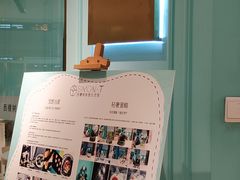 -西檬树SIMON·T轻奢蛋糕(大东方Max店)