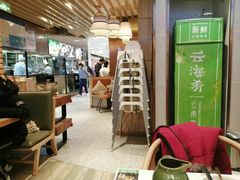 -云海肴云南菜(青浦宝龙店)
