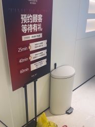 -上海时光整形外科医院