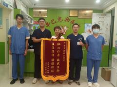 -辛巴宠物医疗中心·骨科·内分泌专科·心肾专科(亭林公园店)