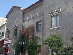 -边渡咖啡烘焙店(昙华林店)
