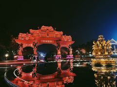 -禅驿嘉定院子-禅欢江景餐厅·中餐·户外烧烤定制(乐山大佛店)