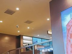 -霸王茶姬(上海恒基名人店)