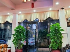 -煲煲掂风味煲仔饭餐厅(西区店)