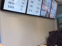 -莹珠阁·私房菜