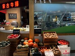 -西贝(枫蓝国际购物中心店)